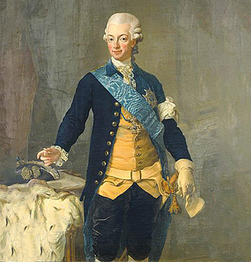 King Gustav III