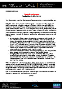 Press Release